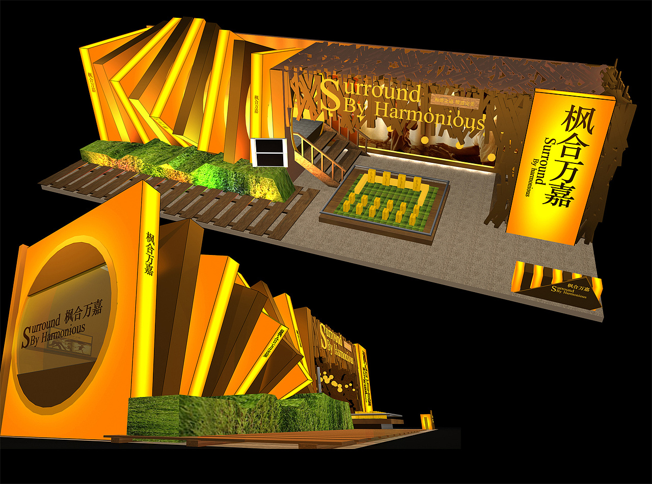 特装展位设计——北京可见