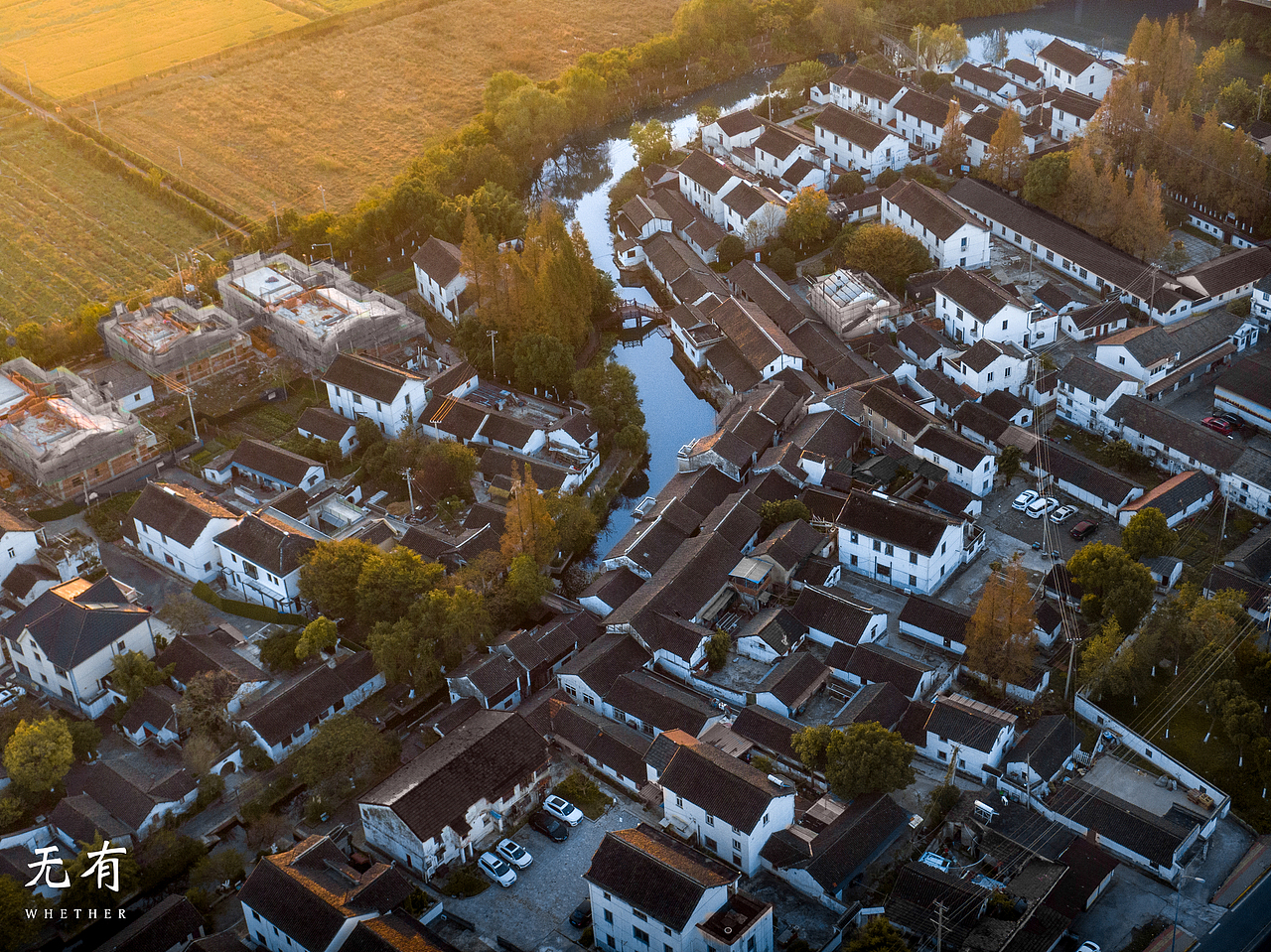 昆山 歇马桥古镇