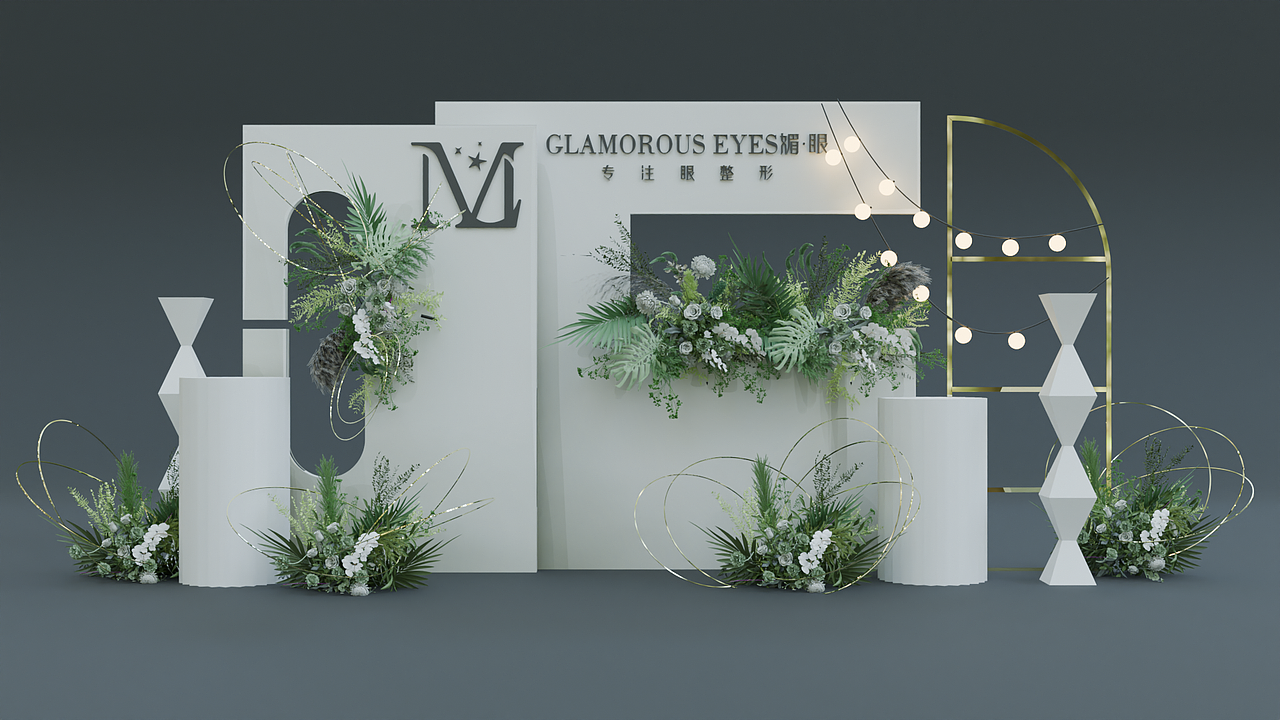 媚眼医美开业设计