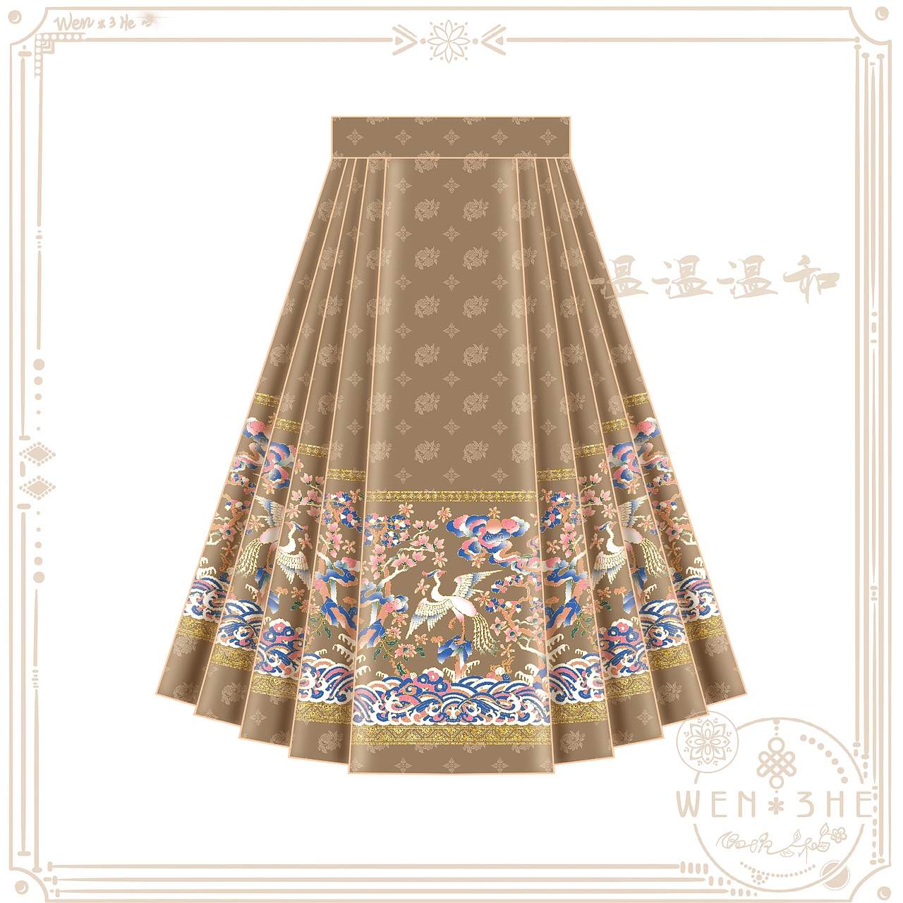 汉服设计稿│同步更新与记录-4（图ZMzQyOTE0NDk2） - 传统/民族服饰 - 站酷设计师鱼团的小猫们原创素材 - 站酷ZCOOL