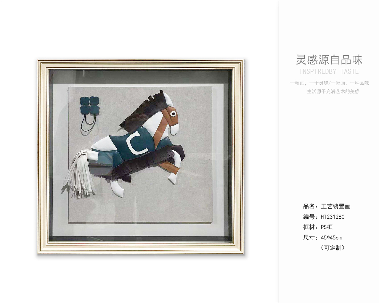 深圳乾唐画业最新资料获取