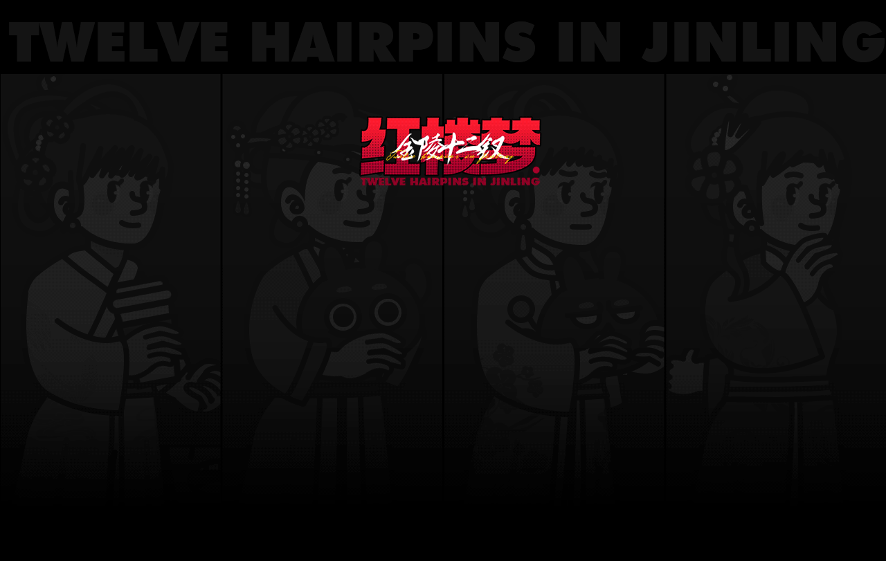 「Personal Portfolio」2022个人项目总结