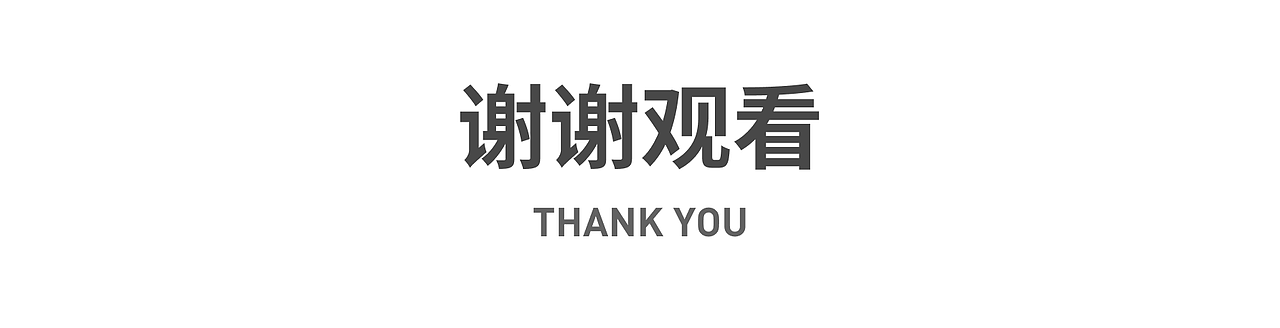 多风格图标合集-打卡（图ZMzIyNDAwNzA0） - 图标 - 站酷设计师陈萧安原创素材 - 站酷ZCOOL