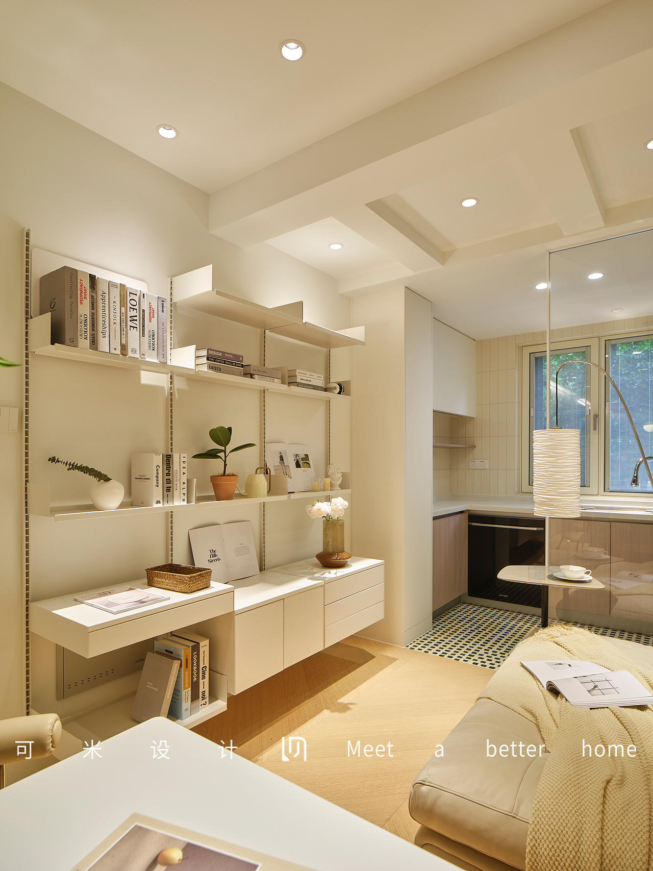 客厅与厨房之间通过玻璃隔断分隔,实用与美观兼具,光线从玻璃中肆意穿梭,改善空间采光,开放式厨房的设计又让空间更显大,带来隔而不断的通透感。地板和地砖之间直接拼接,在视觉上给人一种“无缝衔接”的美感;厨房地面通铺花砖,和木地板作阻隔又能进行区域的划分,简约的绿米花砖点缀,让空间变得更加出彩,呼吸之间都是大自然清新的味道。