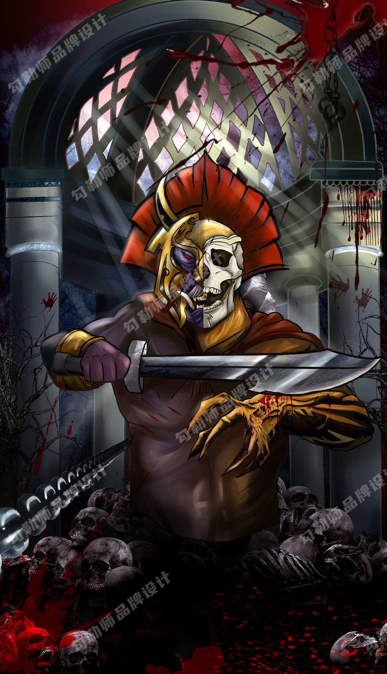 小说封面/剧本杀封面