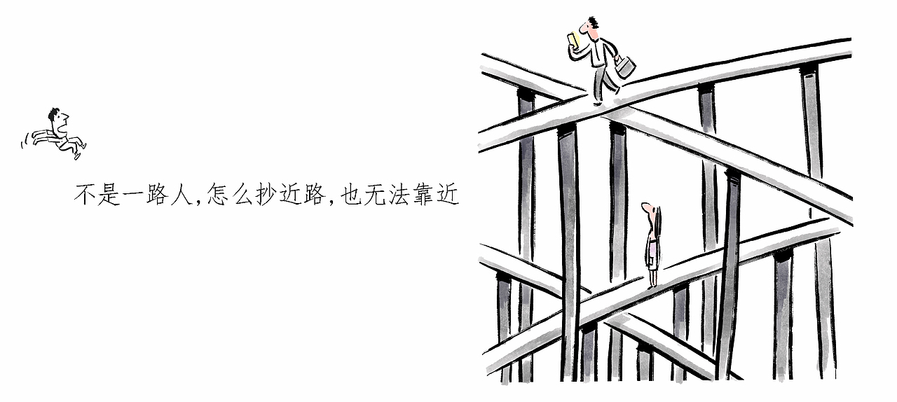 <br><br><br><br><br><br>