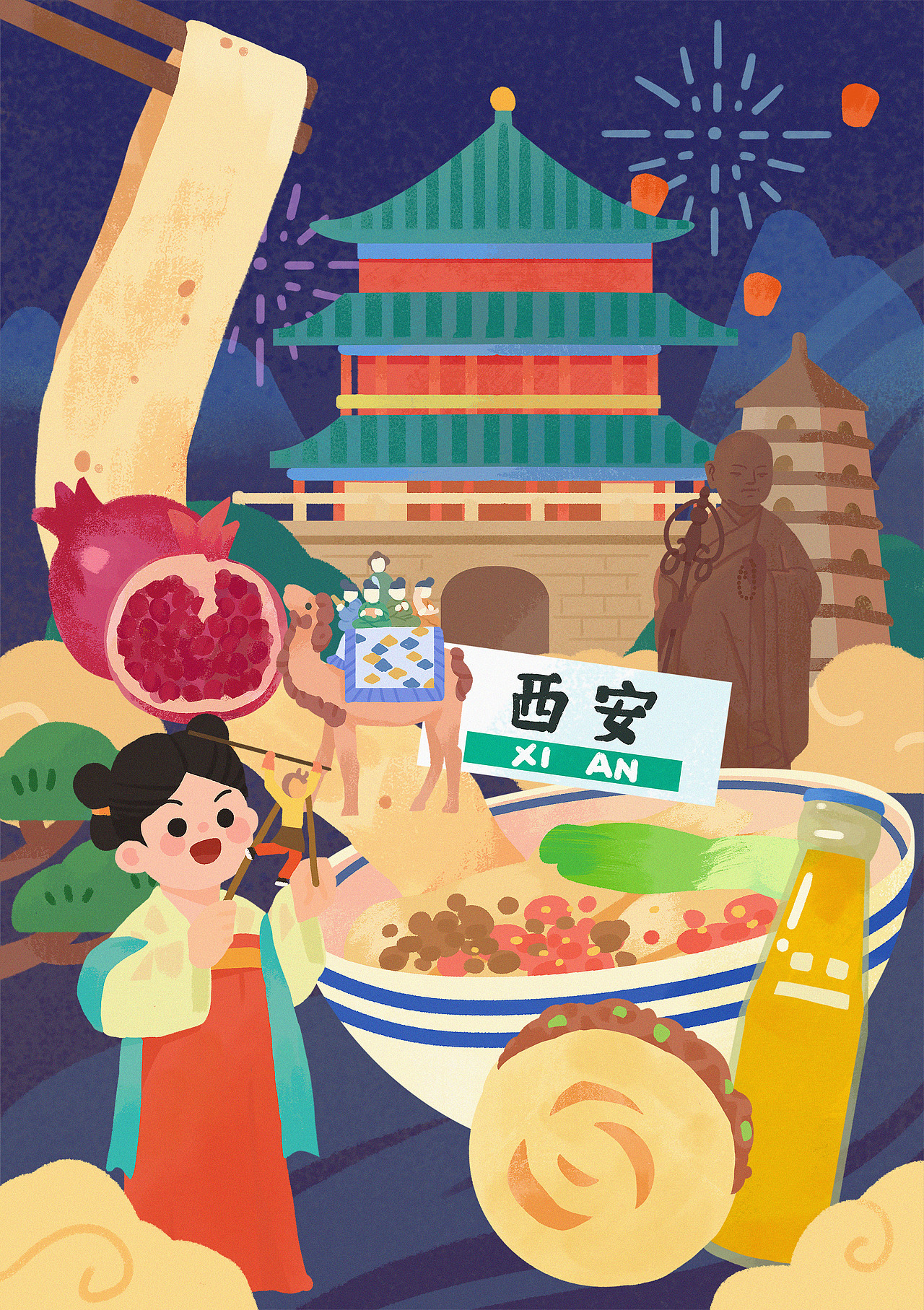 夏季画的作品集（图ZMzQyNTc5MzEy） - 儿童插画 - 站酷设计师w胖小王w原创素材 - 站酷ZCOOL