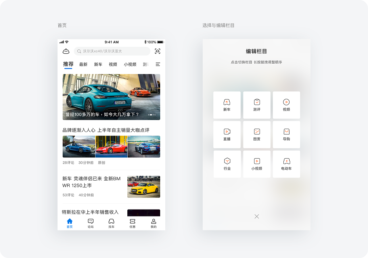 UI作品集（图ZMzUyMTc0MDYw） - 商业插画 - 站酷设计师JasperDesigner原创素材 - 站酷ZCOOL