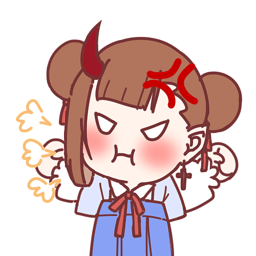 拾伍司表情包套件2.0