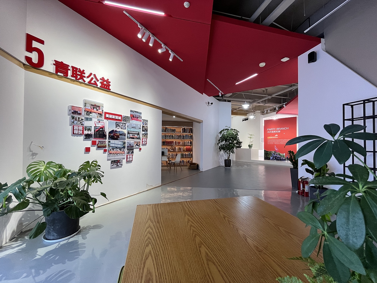 党群服务中心 政协工作室（图ZMzA3OTkwNzcy） - 展陈设计 - 站酷设计师刘姝彤原创素材 - 站酷ZCOOL