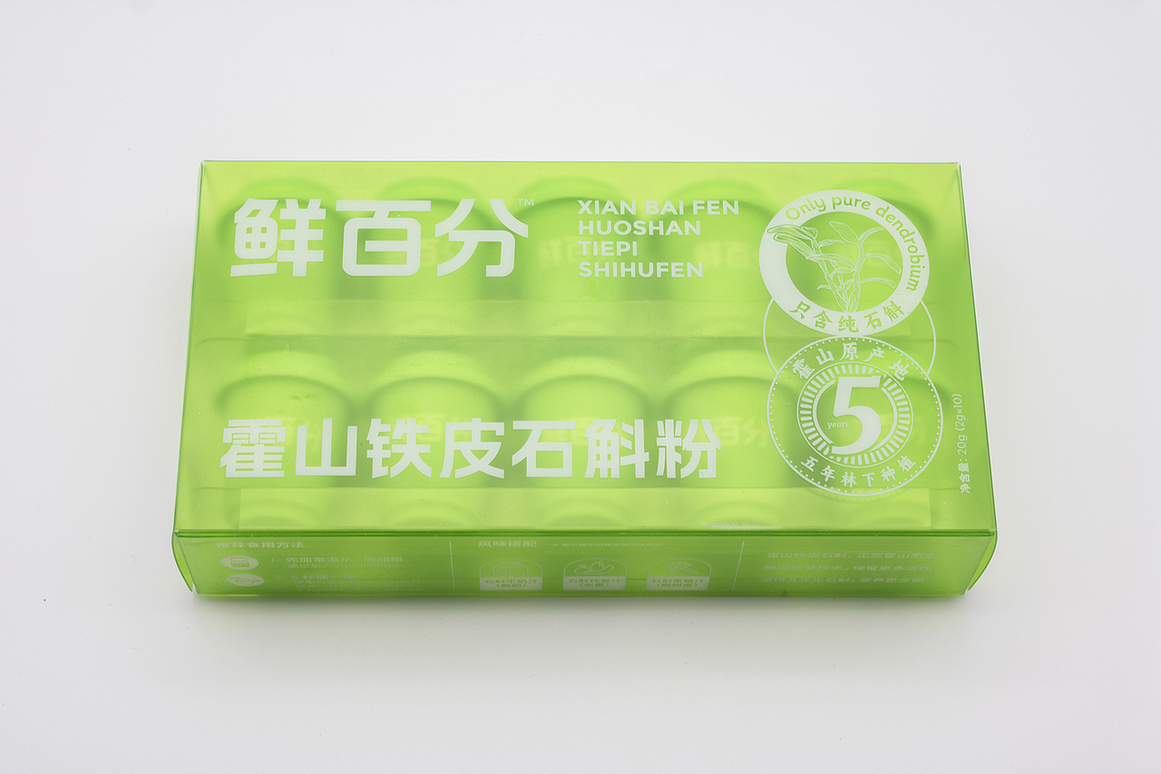 鲜百分霍山铁皮石斛粉包装设计（图ZMzU1MjIzMjM2） - 包装 - 站酷设计师TDOT原创素材 - 站酷ZCOOL