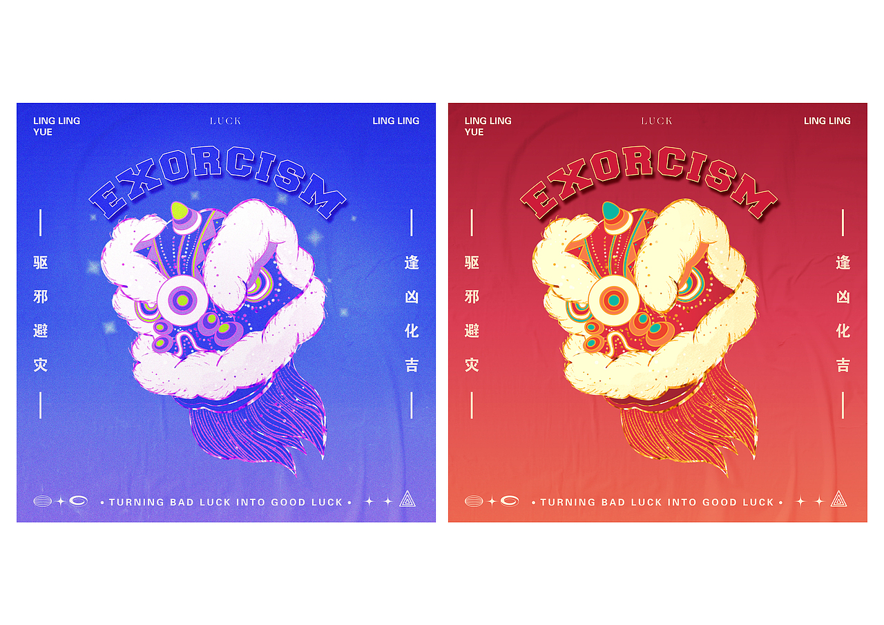 氛围感国风场景