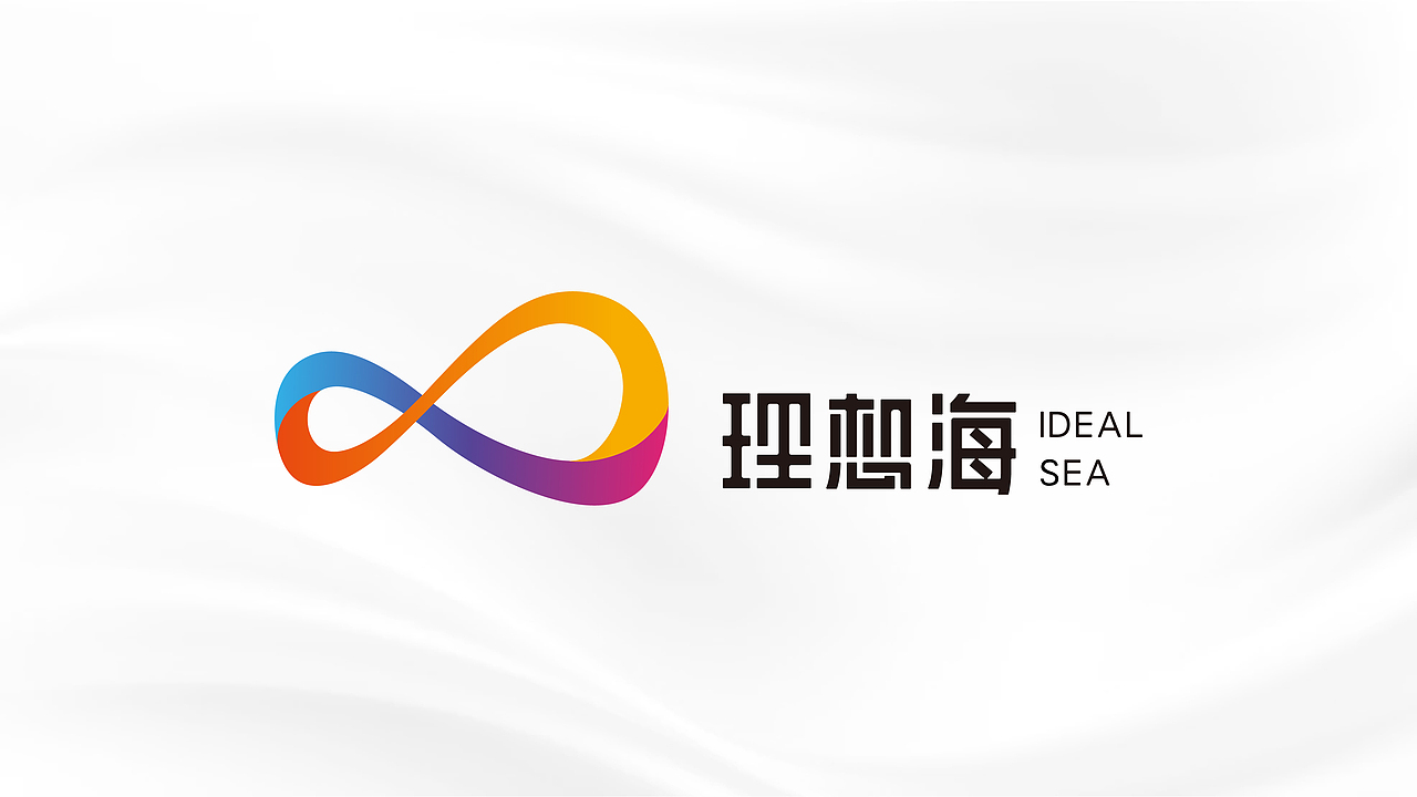 商业综合体logo视觉设计提案