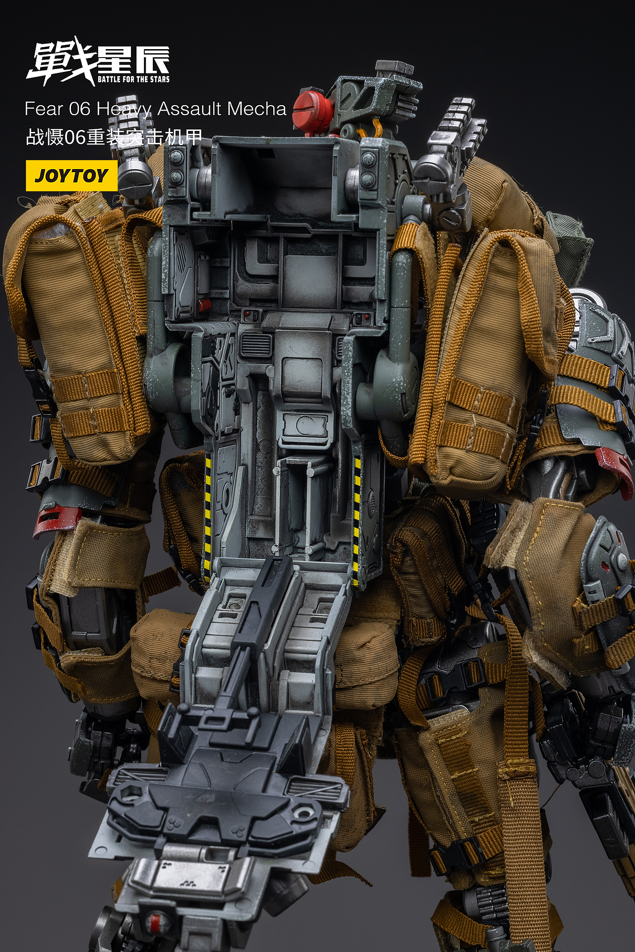 joytoy 战慑06重装突击机甲_joytoy暗源官方-站酷zcool