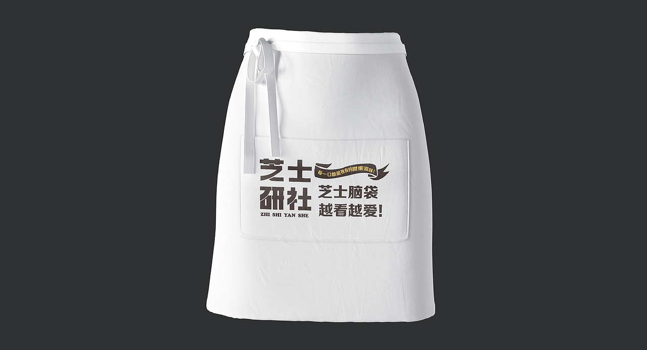 芝士研社（图ZMzU1NDM2Mjg4） - 品牌 - 站酷设计师迟幕原创素材 - 站酷ZCOOL