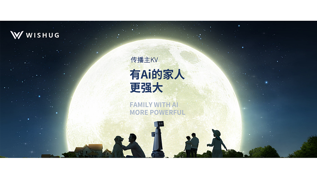 2020-2024视觉作品集/ UI平面作品（图ZMzMwOTIyMDcy） - 品牌 - 站酷设计师WJLmula原创素材 - 站酷ZCOOL