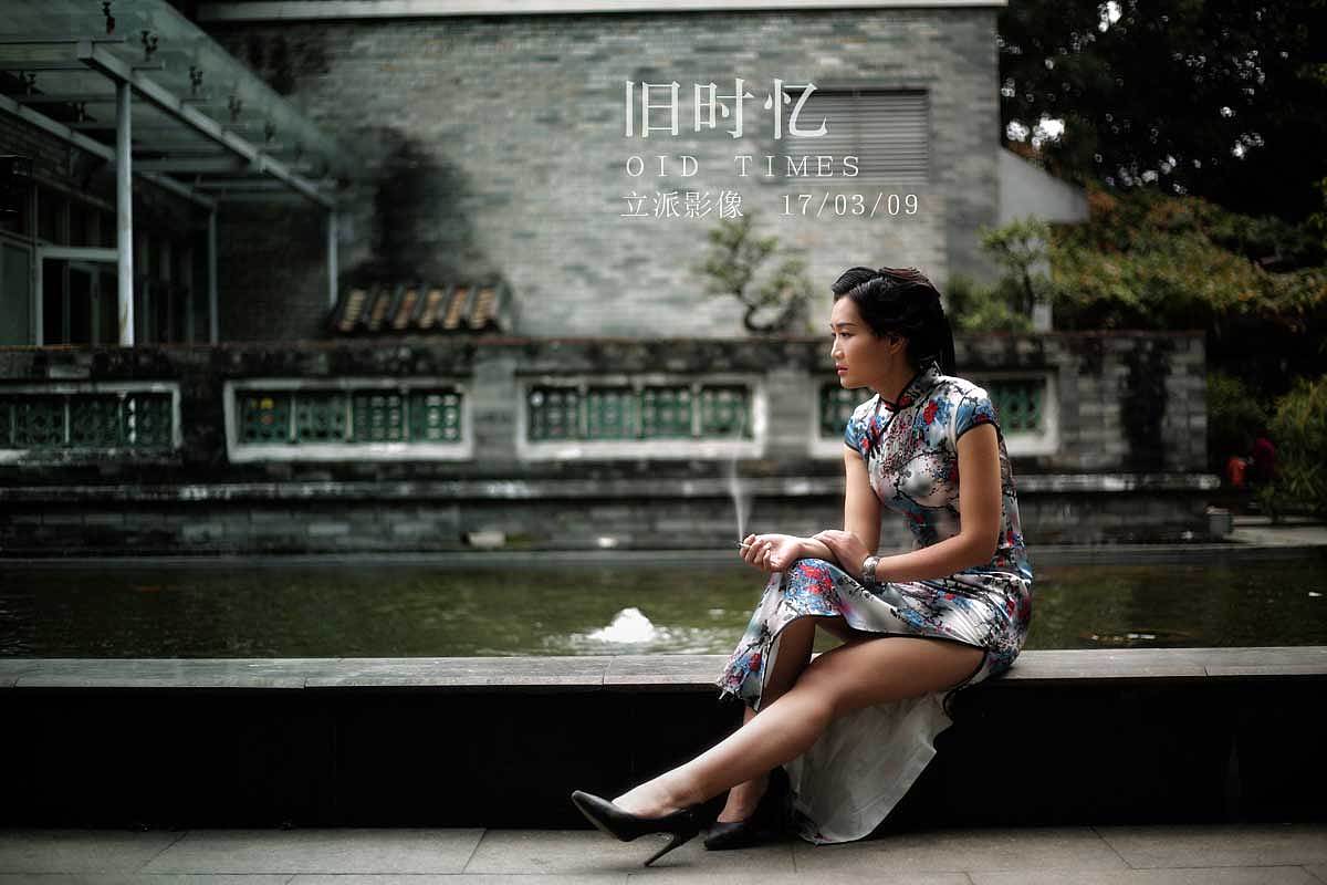 人像旗袍  15年 跟东莞摄影爱好群  出去外拍人像   