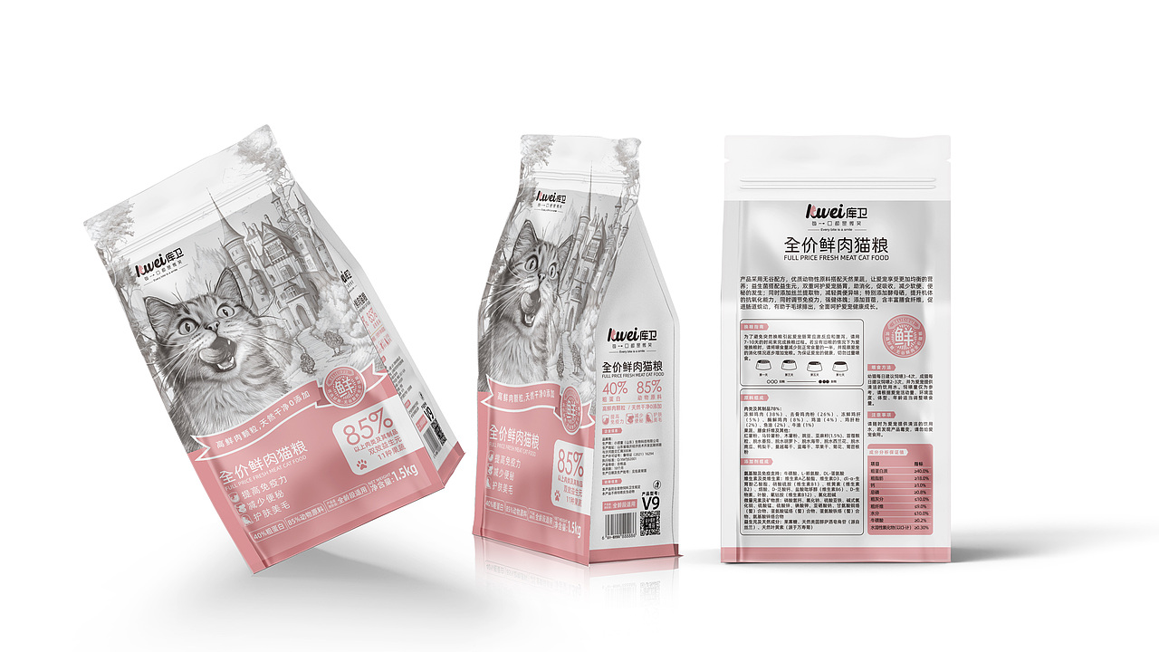 全价鲜肉猫粮包装设计