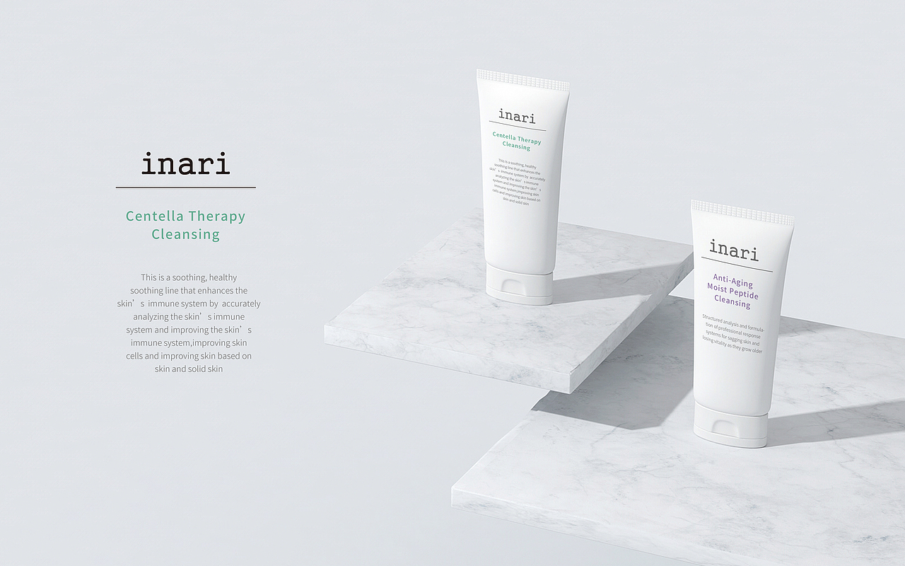 inari丨包装（图ZMzMzNDIwODM2） - 包装 - 站酷设计师珍珠耳环吹泡泡原创素材 - 站酷ZCOOL