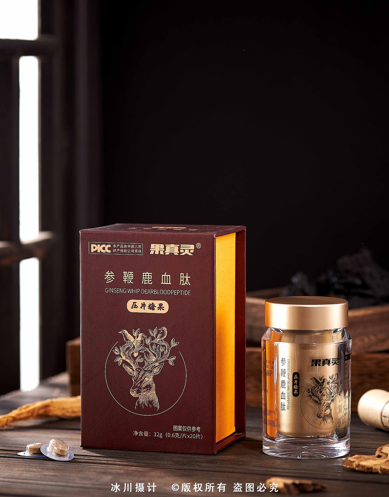 补品保健品拍摄 丨 ©冰川摄计