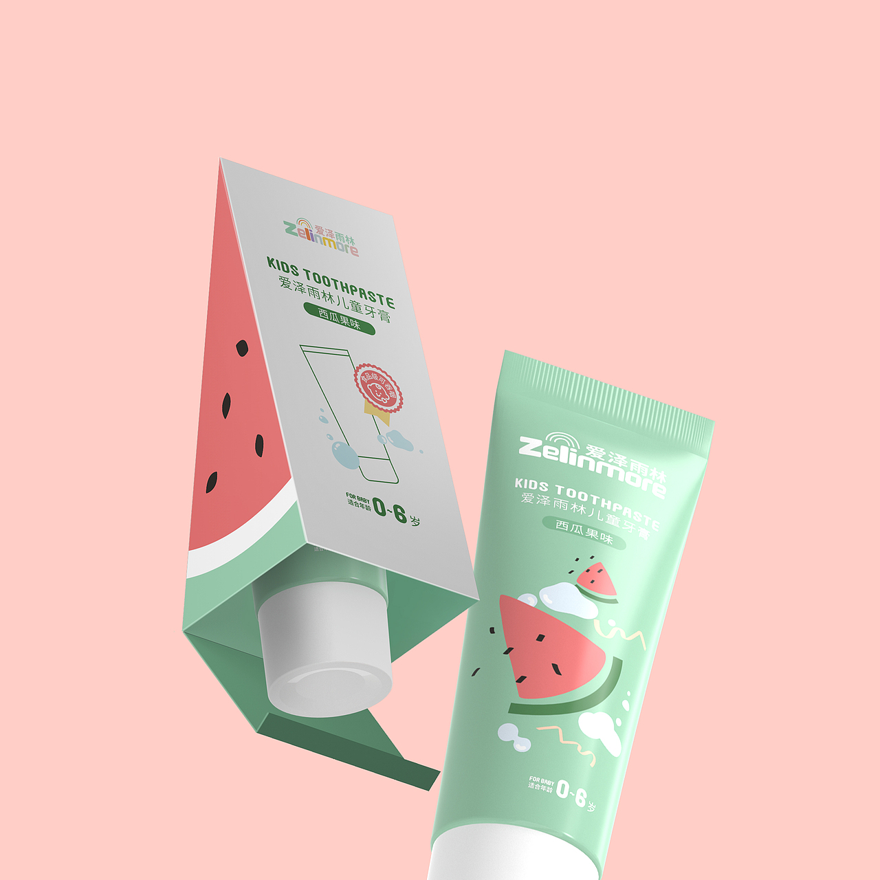 儿童水果牙膏-包装设计（图ZMzAxMjU4MTU2） - 包装 - 站酷设计师zoe翊原创素材 - 站酷ZCOOL