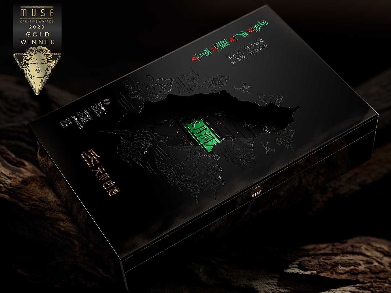 水月洞天-茶包装设计的全新尝试