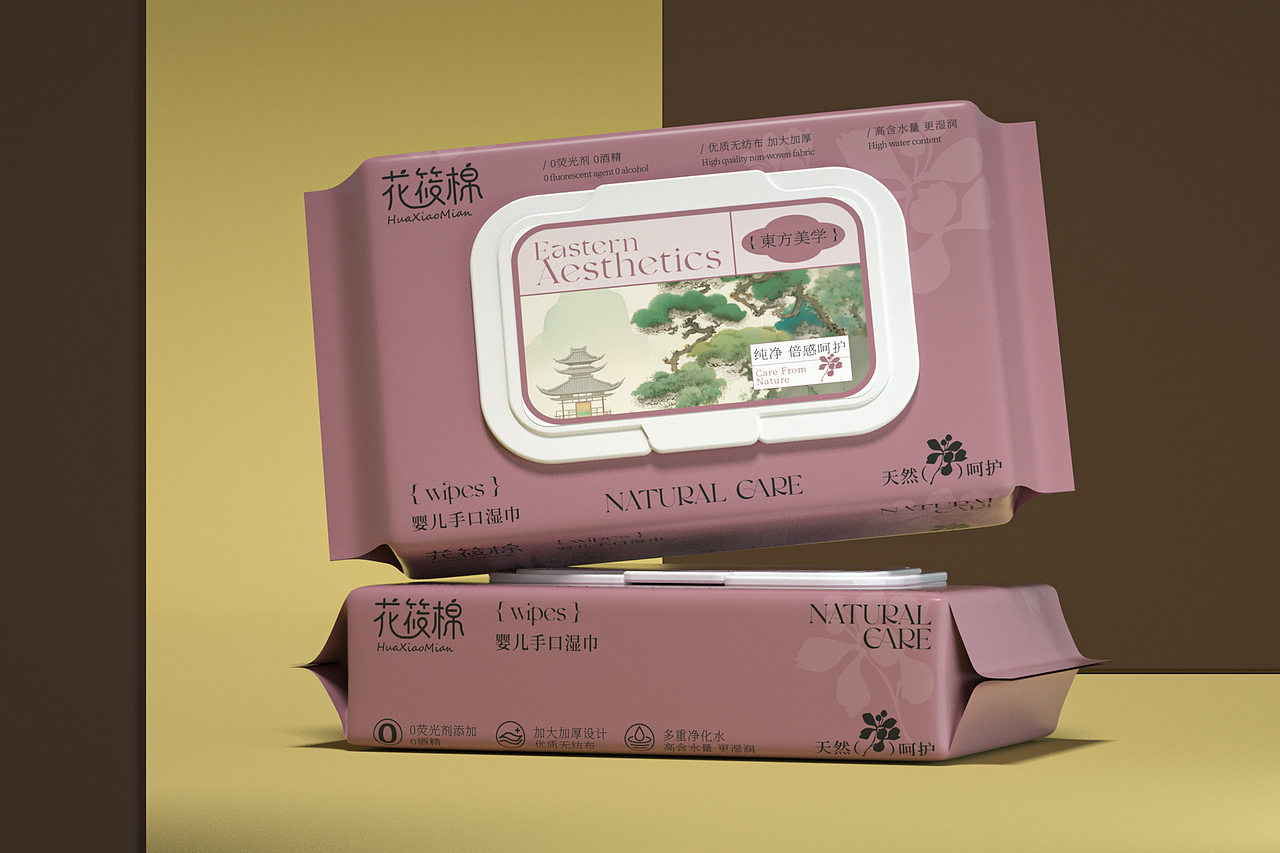 石开设计 | 2024年中总结 包装 品牌 设计