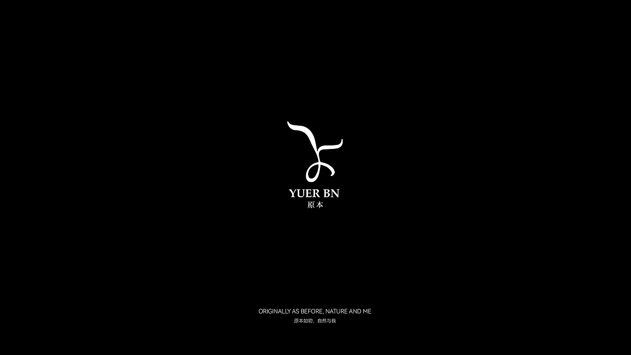 原本-轻奢香氛品牌（图ZMzQwMjAyNDMy） - 品牌 - 站酷设计师GRAPES7原创素材 - 站酷ZCOOL
