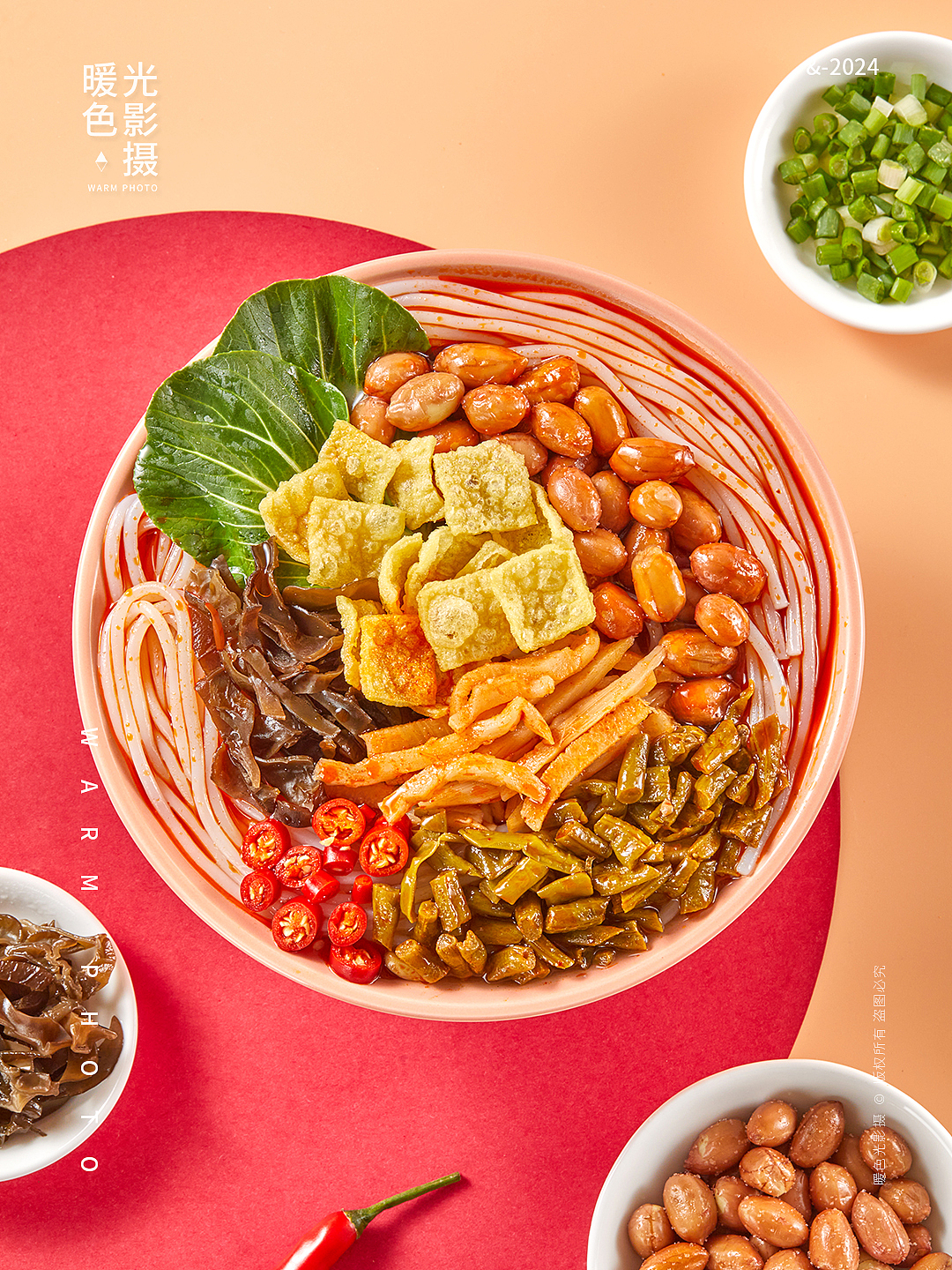 美食摄影 螺蛳粉拍摄 美食造型 面条拍摄（图ZMzYyMTA3NTQw） - 美食摄影 - 站酷设计师暖色光影摄原创素材 - 站酷ZCOOL