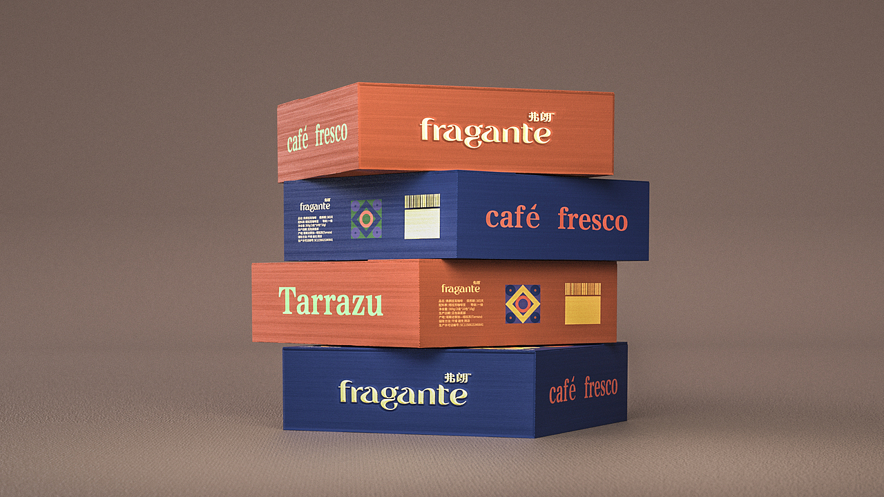 弗朗咖啡包装——中美洲热带雨林咖啡包装