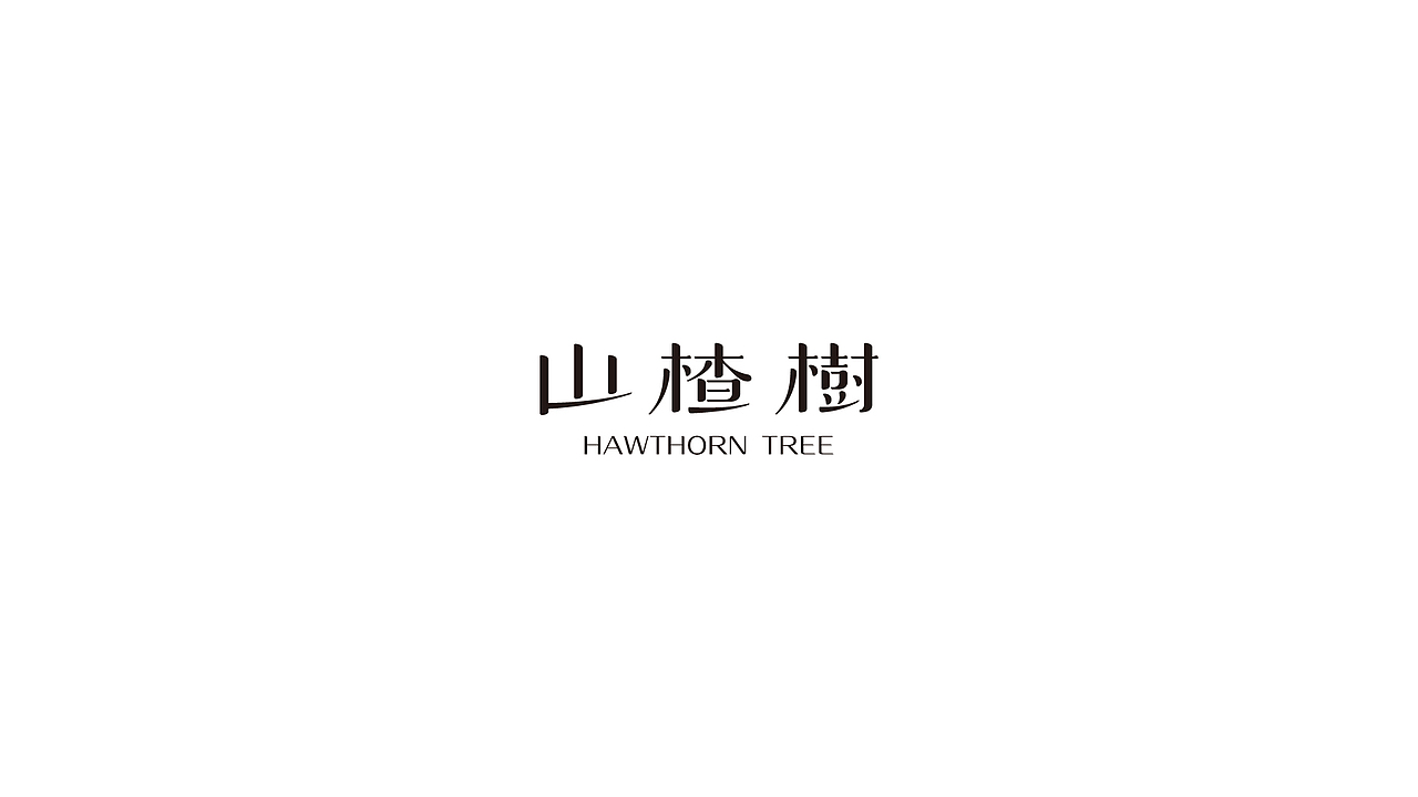 LOGO2023（图ZMzQ1MDEzMDEy） - Logo - 站酷设计师冷房子一陈波原创素材 - 站酷ZCOOL
