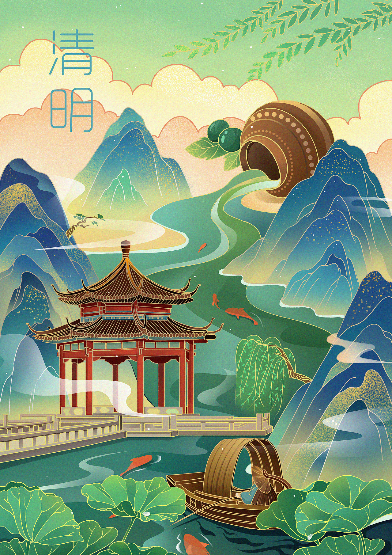 二十四节气部分插图（图ZMzAyMjQ2NDI4） - 创作习作 - 站酷设计师NaINaii原创素材 - 站酷ZCOOL