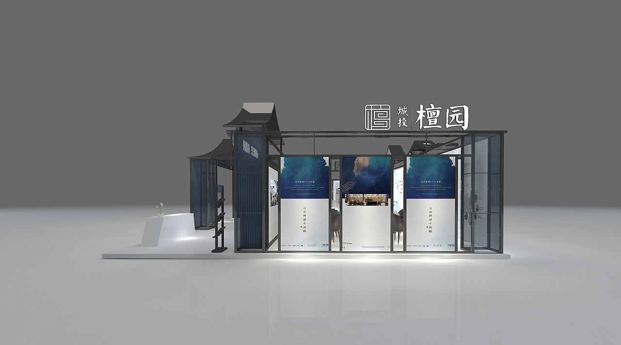 房交会展厅（图ZMzQ5NjYwOTAw） - 商业空间设计 - 站酷设计师奈奈奈lzz原创素材 - 站酷ZCOOL