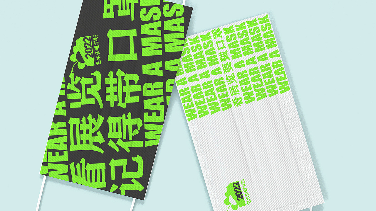 《聚·散》（图ZMzExNDQzNTcy） - 品牌 - 站酷设计师乔治王的乔治王原创素材 - 站酷ZCOOL