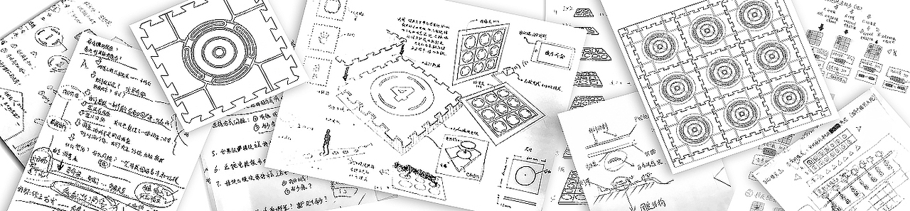 【产品研发】智能运动地板,声光电沉浸式的运动体验