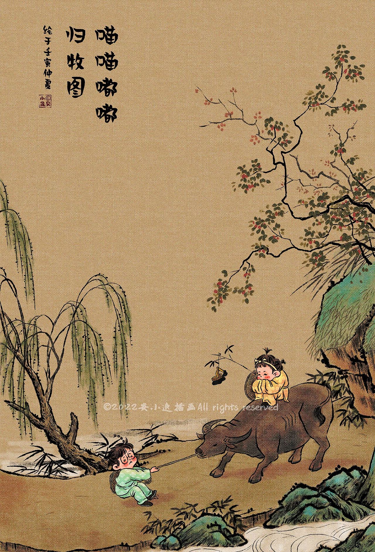 喵喵嘟嘟的古画之旅（图ZMzA4ODM4NDQ4） - 创作习作 - 站酷设计师安小逸插画原创素材 - 站酷ZCOOL