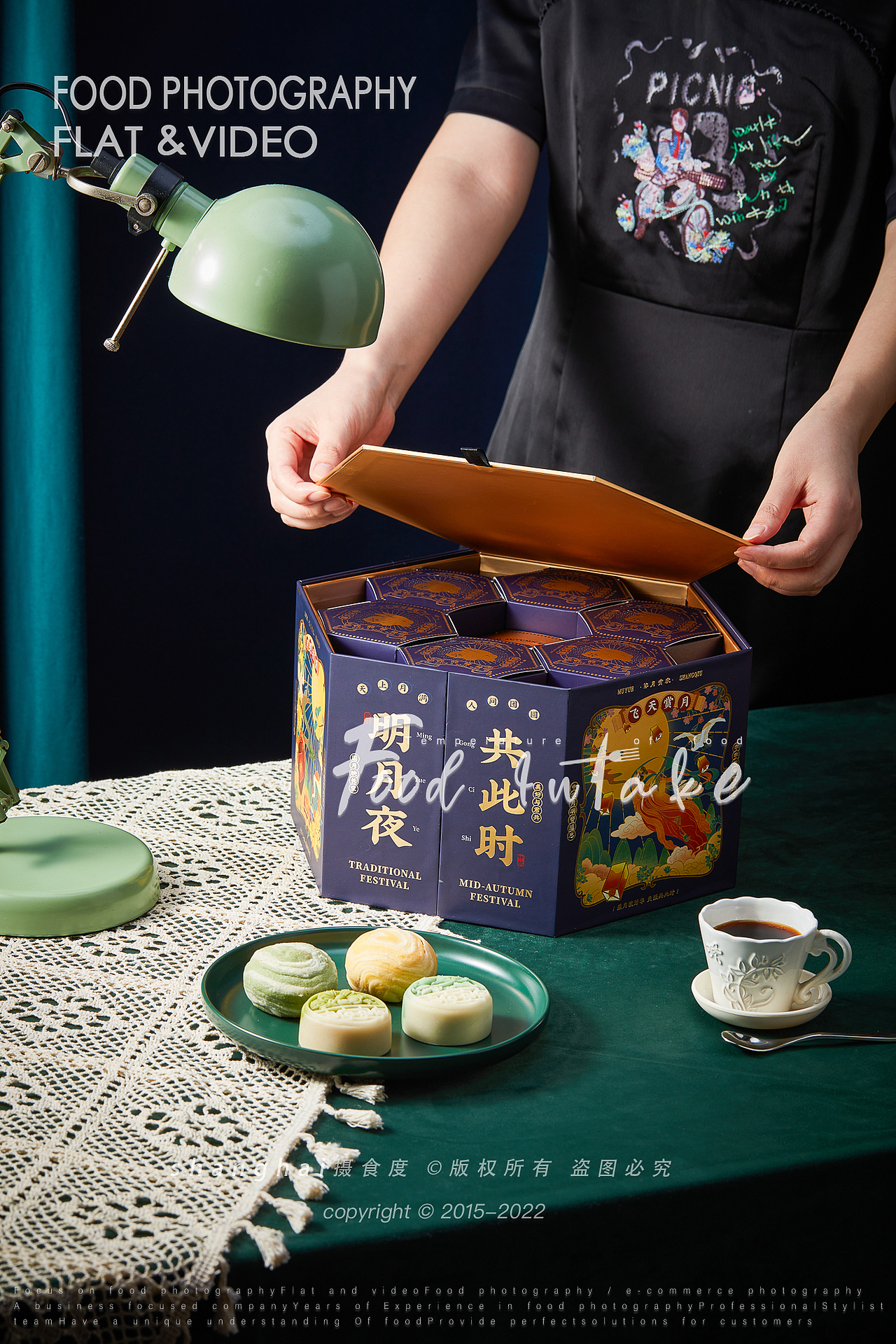 美食摄影 | 月饼港风老上海系列 ✖ 上海摄食度（图ZMzA4MzA1MDg4） - 美食摄影 - 站酷设计师上海摄食度美食原创素材 - 站酷ZCOOL