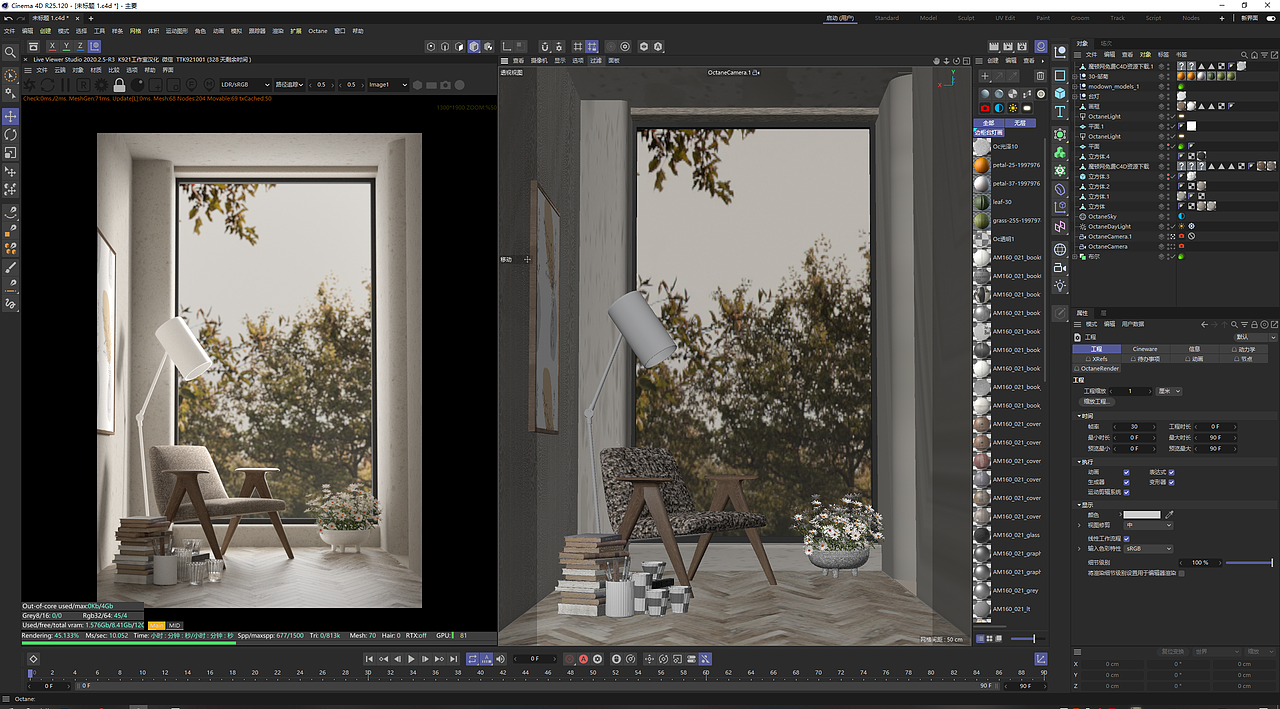 临摹渲染（图ZMzI4OTI5MTI4） - 创作习作 - 站酷设计师堕铭原创素材 - 站酷ZCOOL