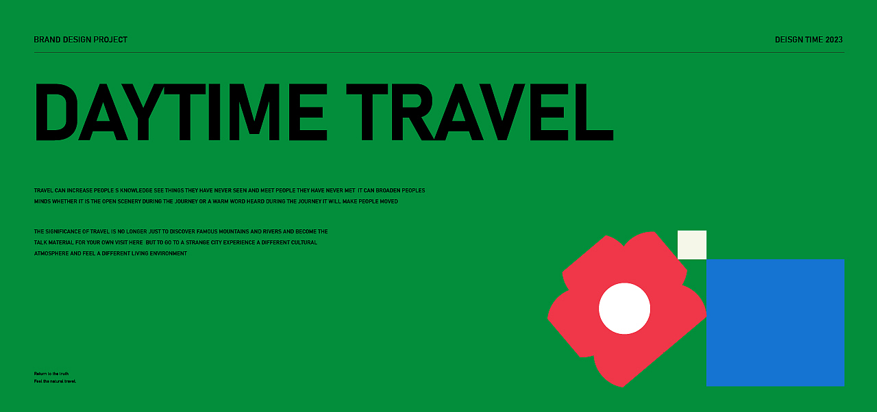 Daytime Travel | 白日旅行 | 品牌（图ZMzU1Nzk3MDI4） - 品牌 - 站酷设计师清河QingHe原创素材 - 站酷ZCOOL