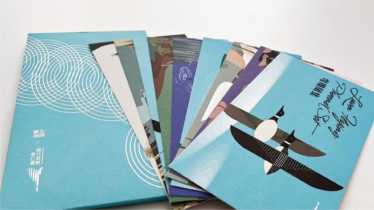 浙江玉环漩门湾湿地公园