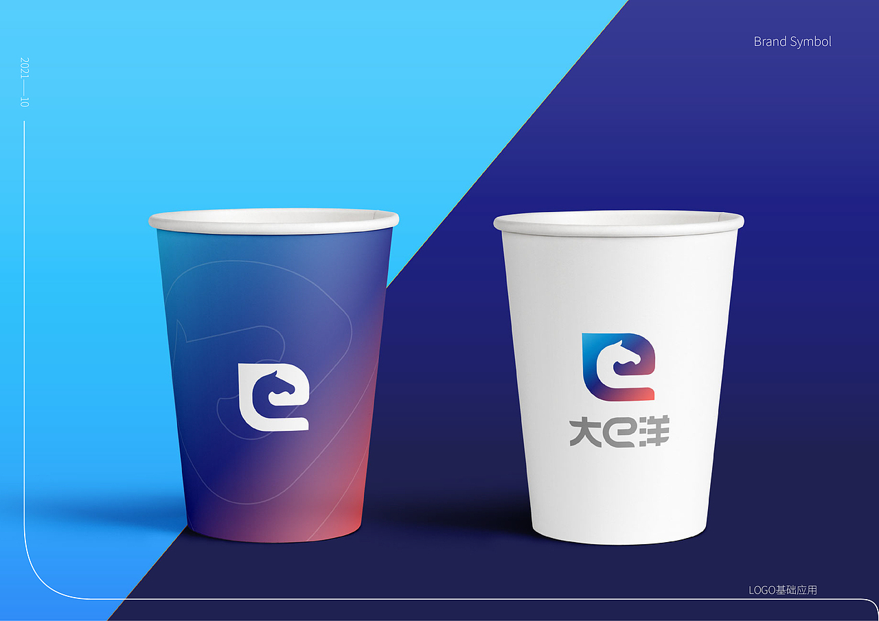 网络数字公司品牌设计（图ZMjk3NzYyNzk2） - 品牌 - 站酷设计师A达达原创素材 - 站酷ZCOOL