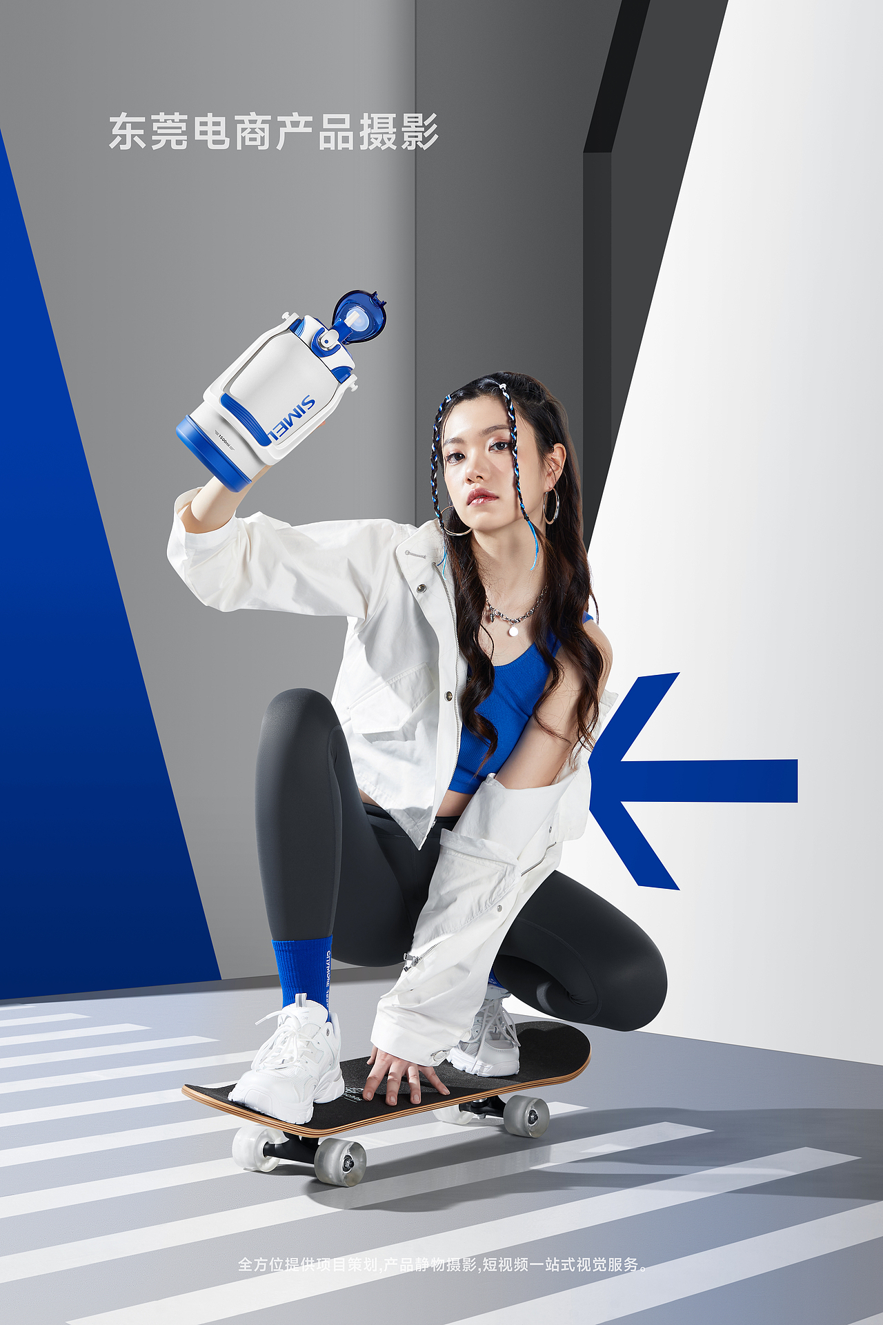 吨吨杯产品摄影-运动水杯产品摄影-东莞产品策划摄影（图ZMzQ1NzIxMDYw） - 产品摄影 - 站酷设计师东莞电商产品摄影原创素材 - 站酷ZCOOL