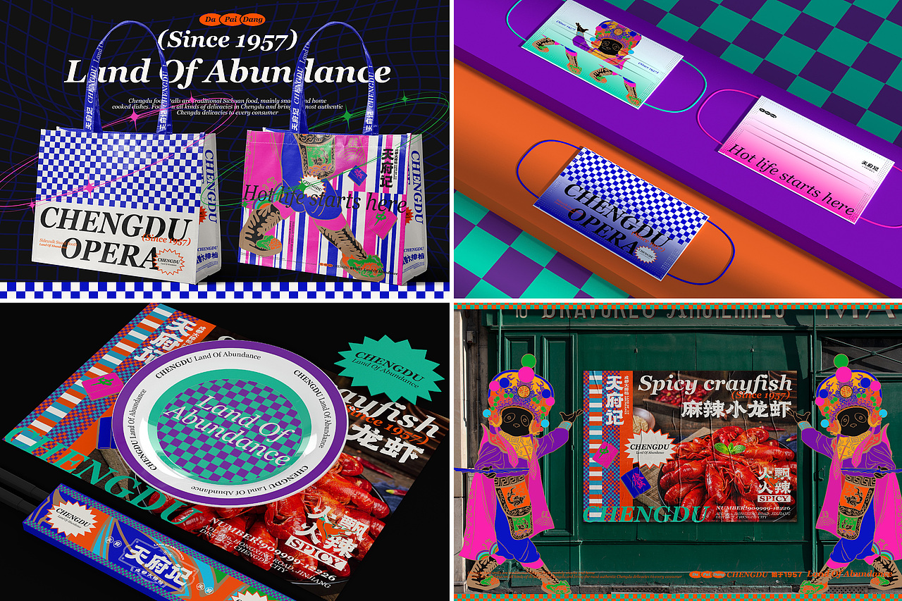 2022年度餐饮案例合集(下) 言合YEEHOO出品