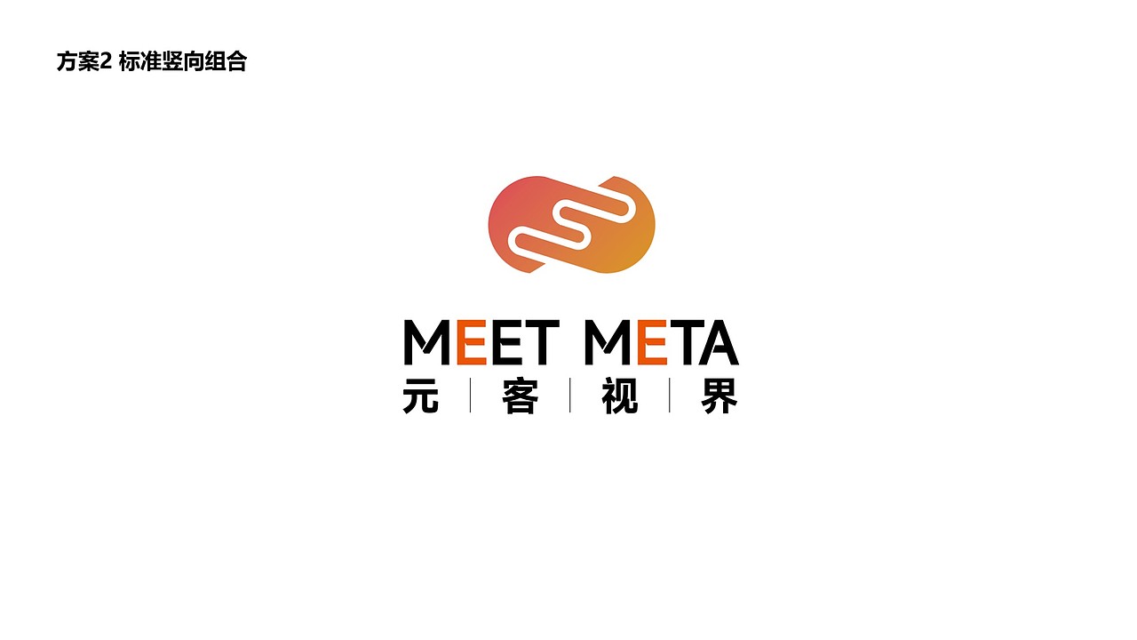 品牌 | 元客视界品牌形象设计方案（图ZMzI3NTQzNzMy） - Logo - 站酷设计师创意猎人原创素材 - 站酷ZCOOL