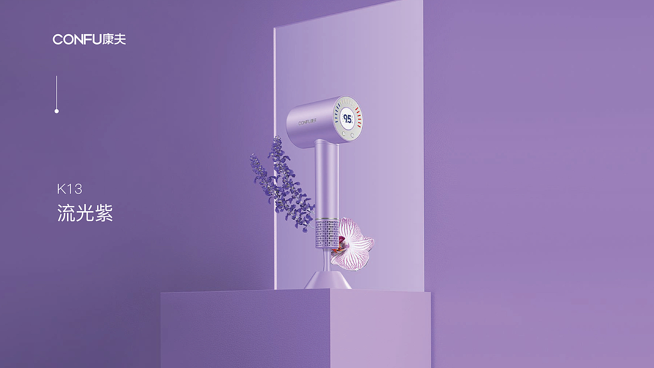 k13产品配色（图ZMzE4NjI5Mjg4） - 场景 - 站酷设计师yswen原创素材 - 站酷ZCOOL