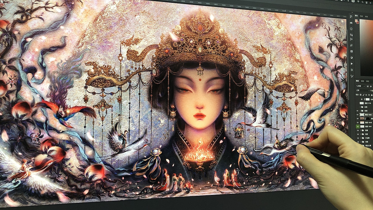 山海经·西王母