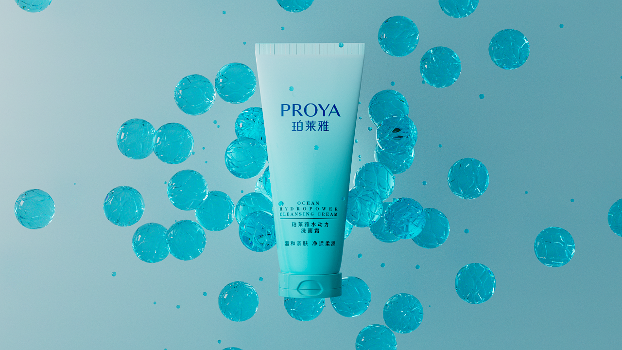 B站“Pantene Nutrient Blends”教程临摹