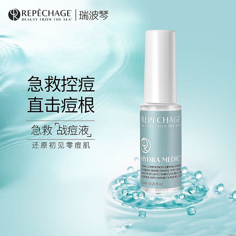 直通车产品图（图ZMzEwOTEwNzY4） - 电商 - 站酷设计师国依然原创素材 - 站酷ZCOOL