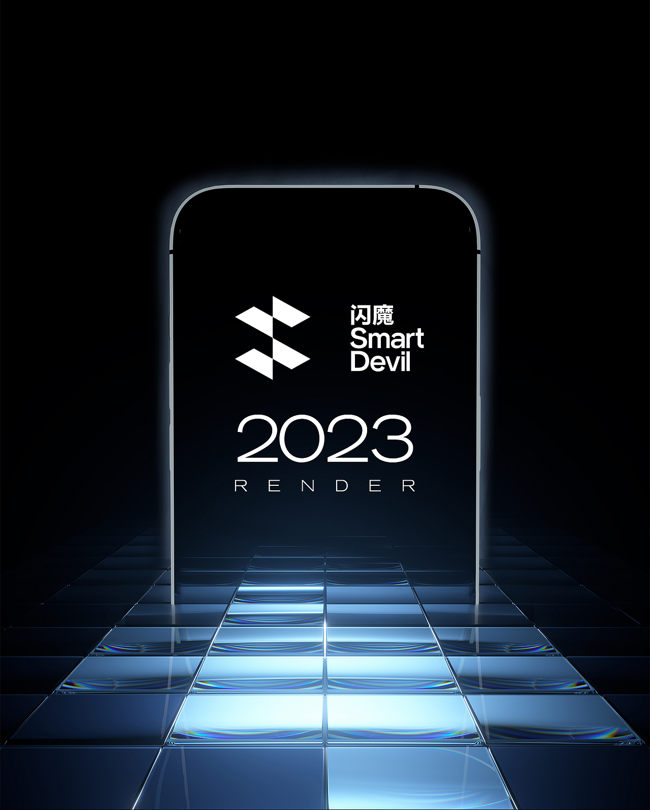 2023渲染合集