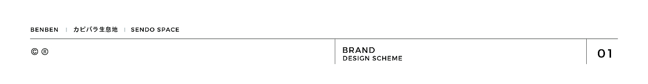 BRAND WORKS（图ZMzQ2MzAzMjYw） - 品牌 - 站酷设计师Coagulation原创素材 - 站酷ZCOOL